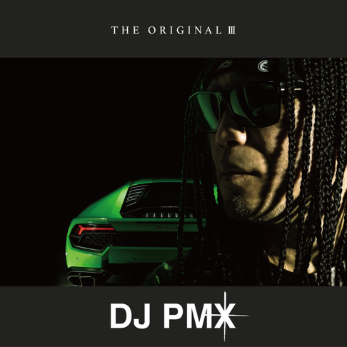 DJ PMX - Apple Music