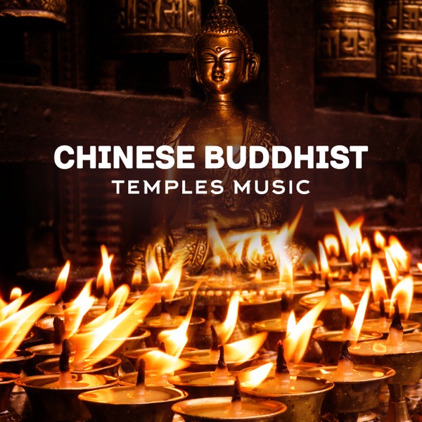 Chinese Buddhist Temples Music - Asian Meditation Bar, Oasis of Health, Moola Mantra, Prayer Meditation, Zen & Kundalini Yoga Music