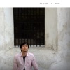 김도현 - Jesus Jesus