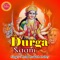 Durga Naam - Prem Prakash Dubey lyrics