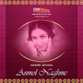 Anmol Naghme - Various Artists