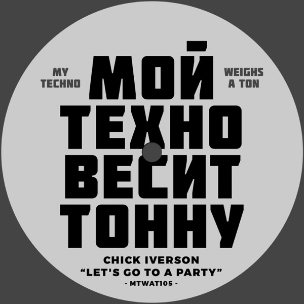 Let's Go To a Party / Think About - Single