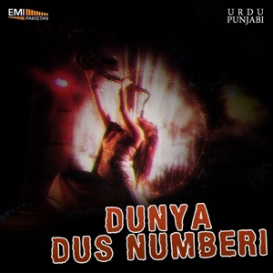 Dunya Dus Numberi (Original Motion Picture Soundtrack)