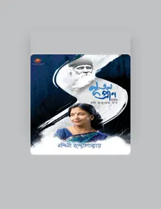 Listen to Nandini Bandopadhyay, watch music videos, read bio, see tour dates & more!