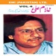 An Evening With Ghulam Ali Vol 4