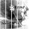 Delaray - Saismo lyrics