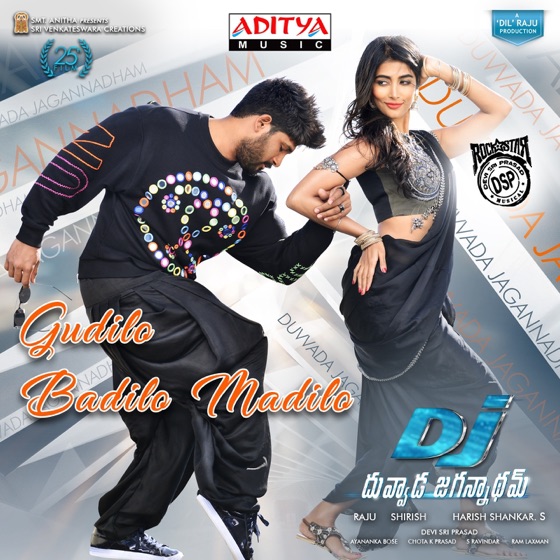 Cover artwork for Gudilo Badilo Madilo (From "D.J.")