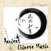 Ancient Chinese Music artwork