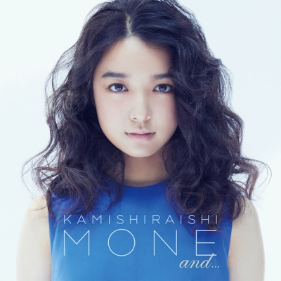 The Voice Of Hope Mone Kamishiraishi Shazam