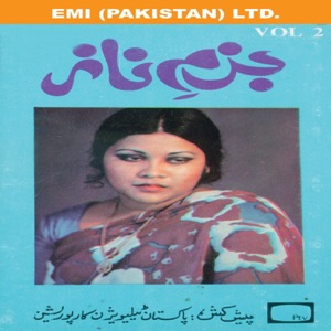 Bazm-E-Naz  Vol -2