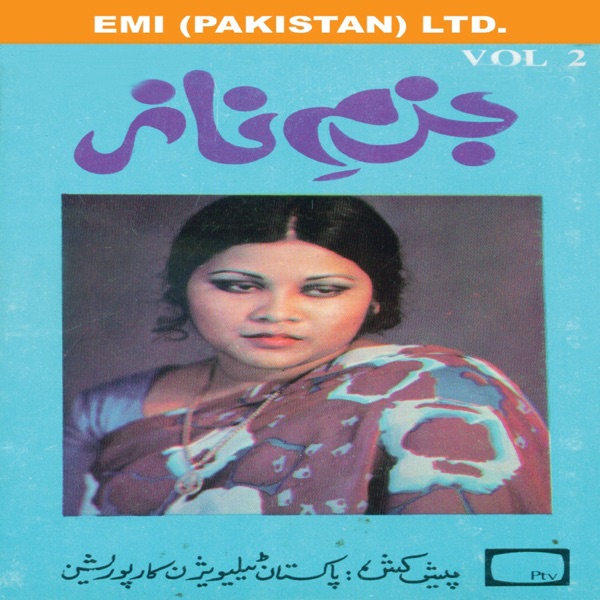 Bazm-E-Naz  Vol -2
