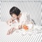 Gift - Anata Wa Madonna - Toki Asako lyrics