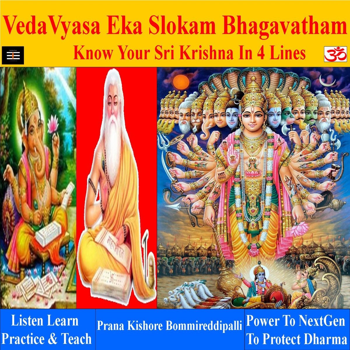 ‎Veda Vyasa Eka Slokam Bhagavatham: Know Your Sri Krishna in 4 Lines ...