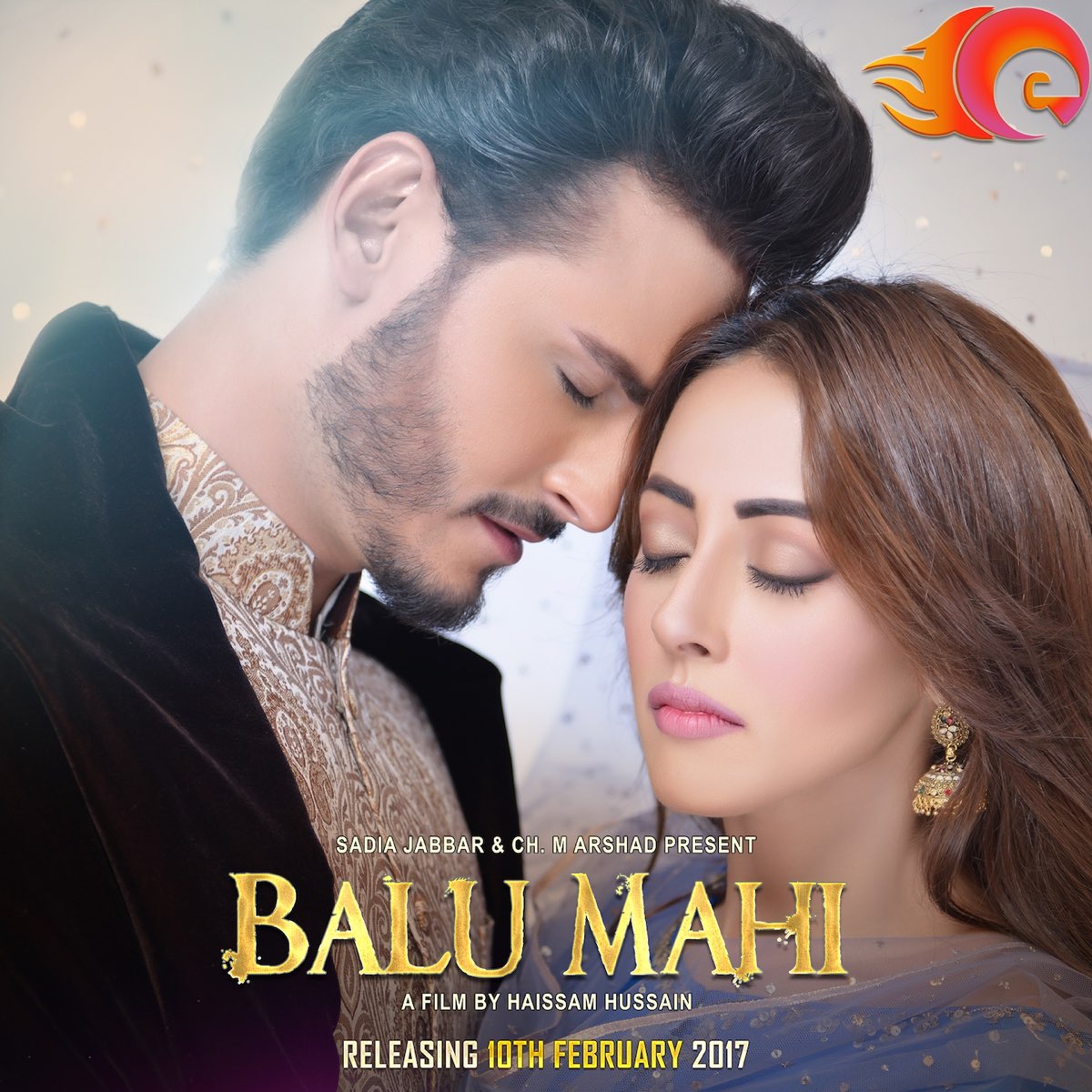 Balu Mahi (Original Motion Picture Soundtrack) - EP - Album by Sahir Ali  Bagga - Apple Music