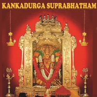 Kanagadurga Suprabatham - Mambalam Sisters