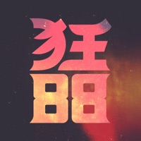 No Words Spoken - EP - CrazyEightyEight