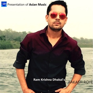 Aakash Roye - Single