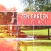 Zen Garden of Peace: Calming Music for Pure Relaxation, Tranquil Spirit, Clarity of Mind, Oasis of Deep Meditation