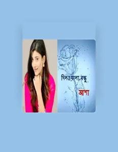 Listen to Asha, watch music videos, read bio, see tour dates & more!