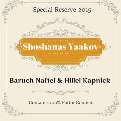 Shoshanas Yaakov - Single