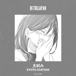 Kyoto Station - Single