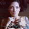 Sata - Irelle Yoko lyrics