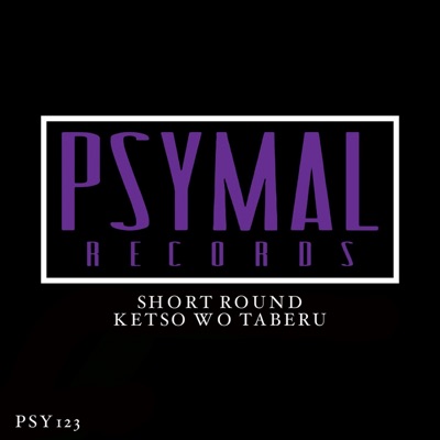 Ketso Wo Taberu - Single