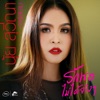 Nui Suweena R Siam - รักเธอไม่ได้จริงๆ (Backing Track)