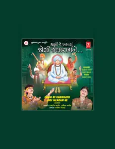 Rajdeep Barot dinle, müzik videolarını izle, biyografisini oku, tur tarihlerini ve daha fazlasını gör!