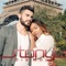 Dis-moi - Stony lyrics