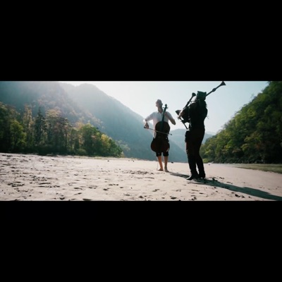 Pirates of the Carribeann Theme - Single