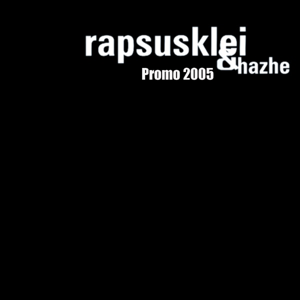 Promo 2005 - EP
