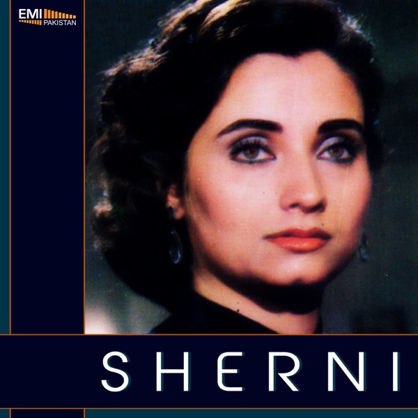 Sherni (Original Motion Picture Soundtrack)