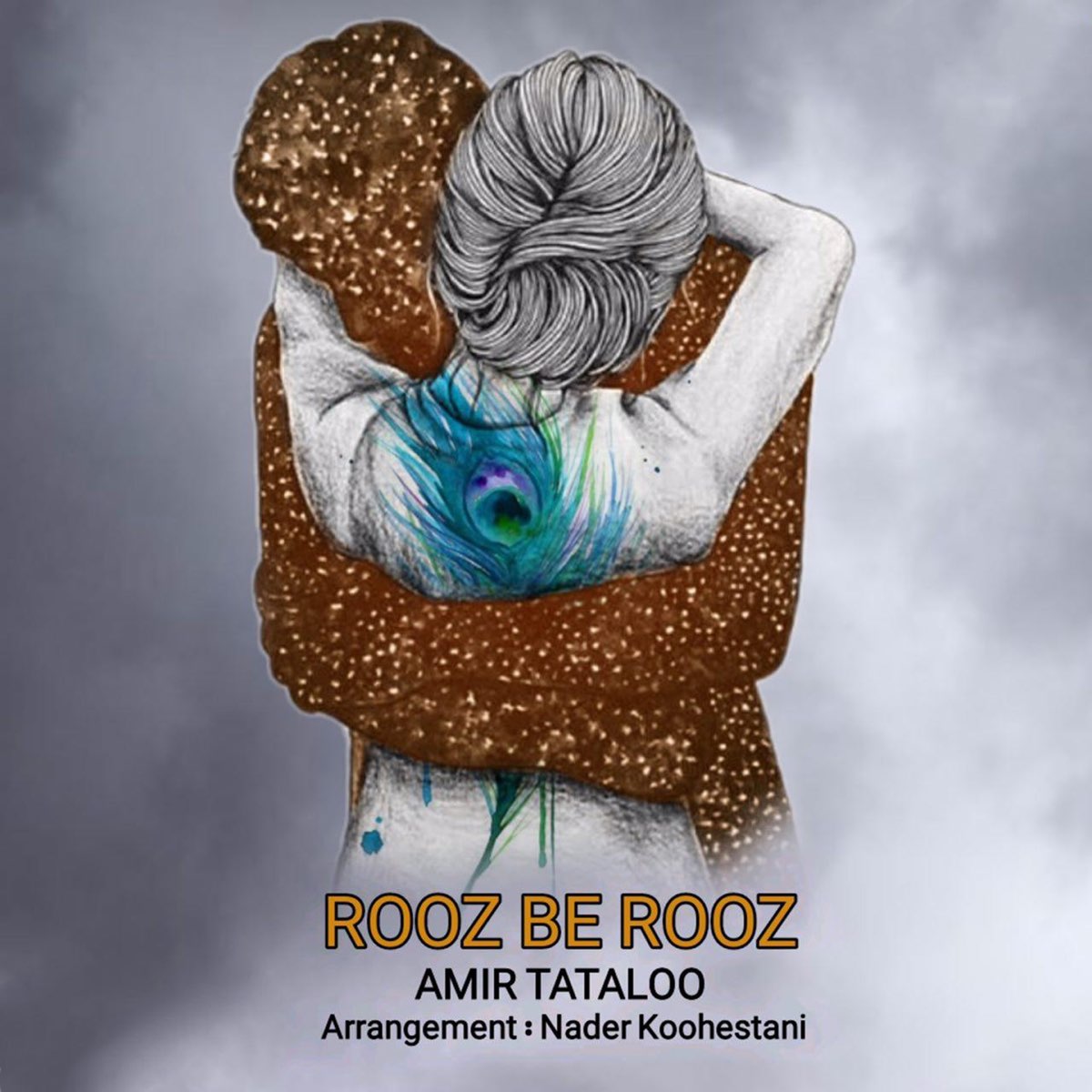 ‎Rooz Be Rooz - Single - Album by Amir Tataloo - Apple Music