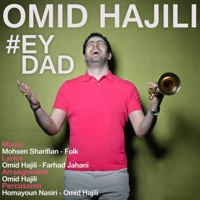 Ey Dad - Single - Omid Hajili