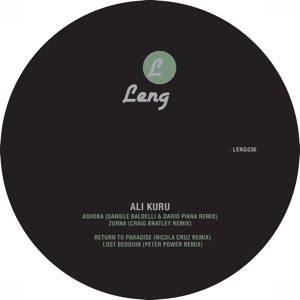 Remixes - EP