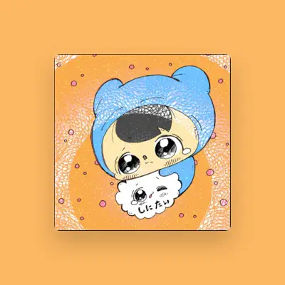Listen to Numyan, watch music videos, read bio, see tour dates & more!