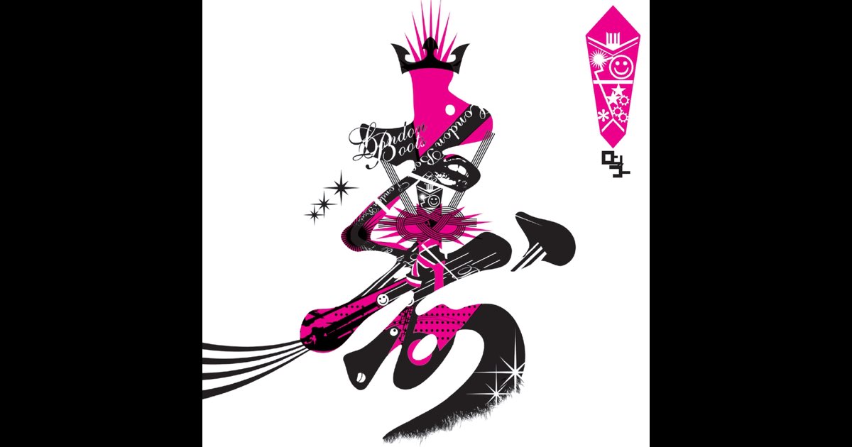 寿 - ロンドンブーツ1号2号のアルバム - Apple Music