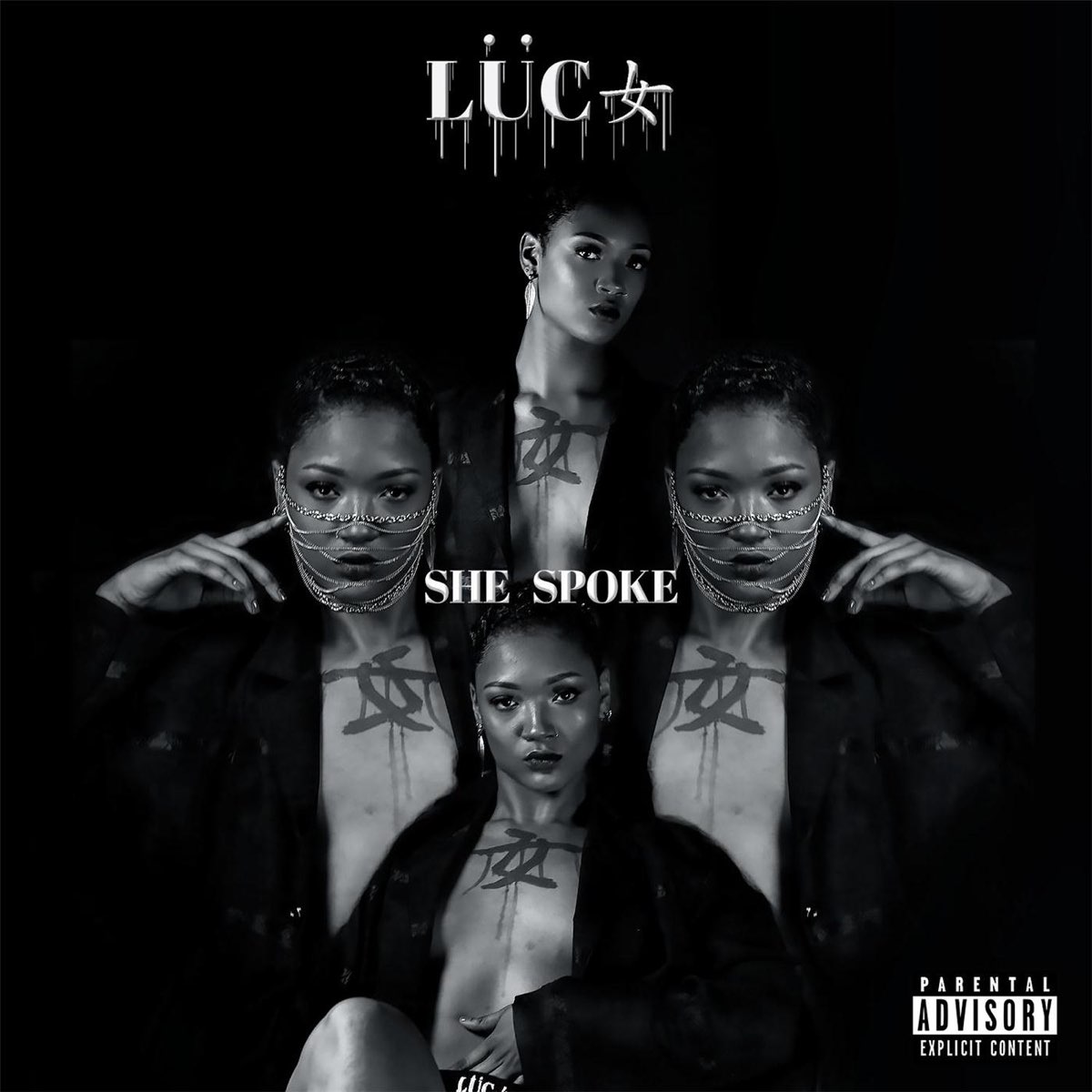 Discogs logo. Ная ривера и дженна айтковиц. Naija virgin. She spoke. She spoke.