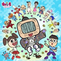 Washimonouta - Single - Kaela Kimura