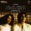 Concert Jagjit Singh & Chitra Singh in Pakistan 1979, Vol. 3