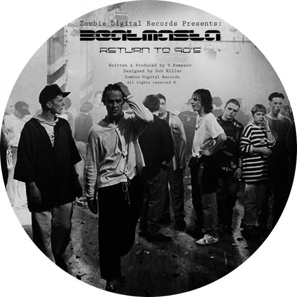 Return to 90's - EP