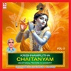 Krishnamrutha Chaitanyam, Vol. 3