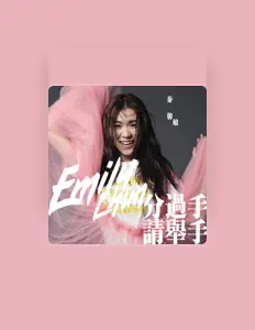Listen to Emily Chun, watch music videos, read bio, see tour dates & more!