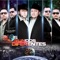 Quisiera Decirte - Los Buchones de Culiacan lyrics