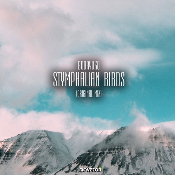 Stymphalian Birds