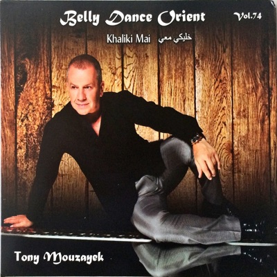 Belly Dance Orient, Vol. 74