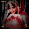 Nahid Akhtar - Tera Mera Mera Tera