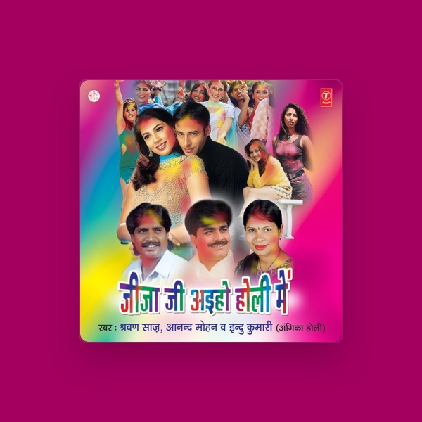 Sharvan Saaj's avatar