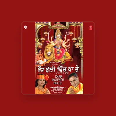 Listen to Babu Chandigarhia, watch music videos, read bio, see tour dates & more!
